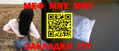 гашиш Кингисепп