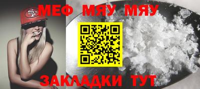 винт Кимры