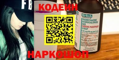 mdpv Кинель