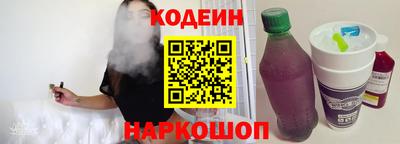 гашиш Кингисепп