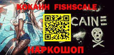 гашиш Кингисепп