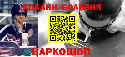 гашиш Кингисепп