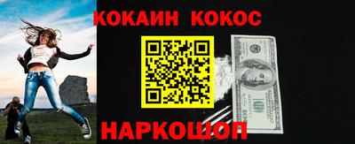 mdpv Кинель