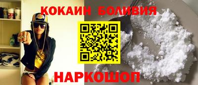 винт Кимры
