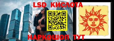 винт Кимры
