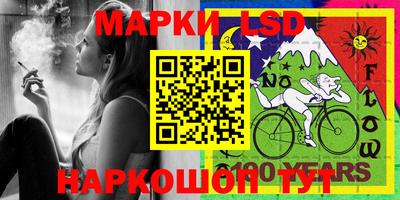 mdpv Кинель