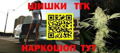 гашиш Кингисепп