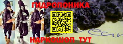 винт Кимры