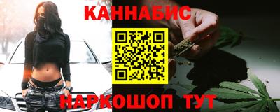 гашиш Кингисепп