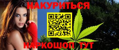 винт Кимры