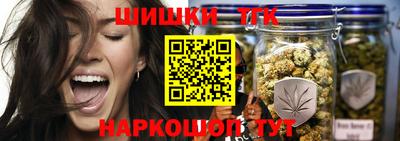 гашиш Кингисепп