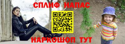 гашиш Кингисепп