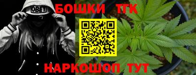 mdpv Кинель