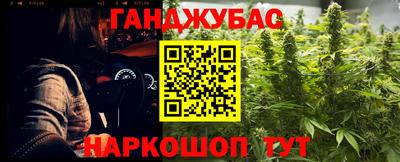 винт Кимры