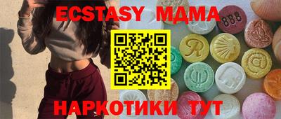 гашиш Кингисепп