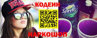 гашиш Кингисепп