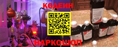 гашиш Кингисепп