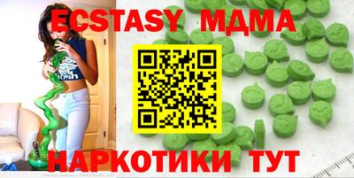 гашиш Кингисепп