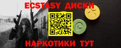 гашиш Кингисепп