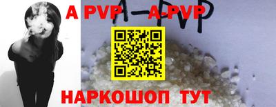 гашиш Кингисепп