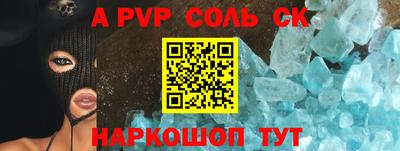 гашиш Кингисепп