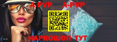 винт Кимры