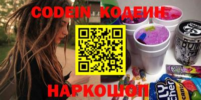 mdpv Кинель