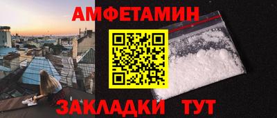 винт Кимры