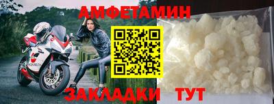 винт Кимры