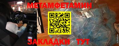 mdpv Кинель