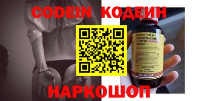 винт Кимры