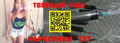 винт Кимры
