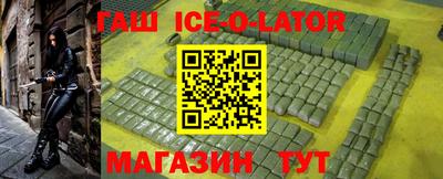 mdpv Кинель