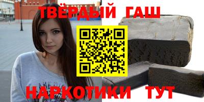 винт Кимры