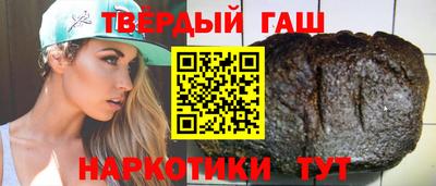 mdpv Кинель