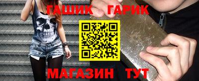 гашиш Кингисепп