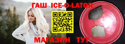 винт Кимры