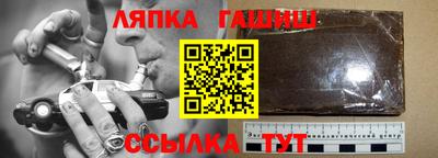 mdpv Кинель