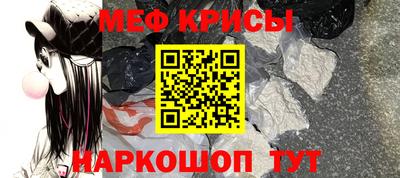 mdpv Кинель