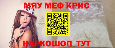 винт Кимры