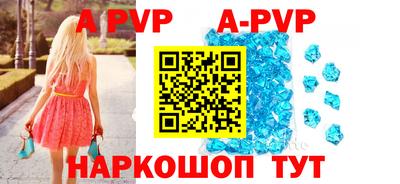 винт Кимры